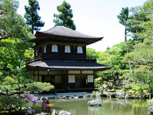 DAY 6 - GION & GINKAKUJI TEMPLE